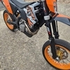 2008 ktm exc530r
