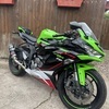 Kawasaki zx6r 2019