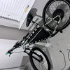 giant electric bike