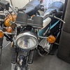 Suzuki gt250 and a Suzuki gt 185