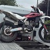 Husky 501 te 2x map mod road legal