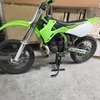 Kx250 2002