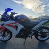 2011 Honda cbr 250r for bigger bike