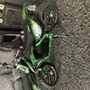 Kids electric bike