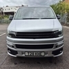 Caravelle t5.1 facelift