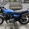 Kawasaki Z650 1980 tax-mot Exempt