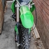Kxf250