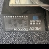 Geeetech A20M Dual Filament Printer