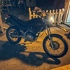 Yamaha xr 125