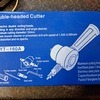 Cutter drill attachment double head