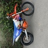 Ktm excf 250