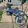 QDOS electric folding bike