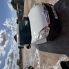 Vauxhall combo 14 plate