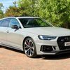 2019 AUDI RS4 B9 AVANT CARBON