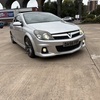Astra VXR