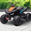 McLaren Quad