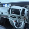Vauxhall vivaro 05 plate