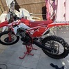 Honda crf450r