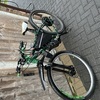 Carrera Hellcat E-Bike 48V 1000W 