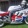 1990 GSXR SLINGSHOT 750L