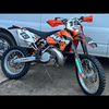 Ktm exc 250 ROAD LEGAL