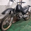 Yamaha ttr250