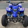 Yamaha blaster Vito 240 road reg