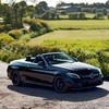 Mercedes C43 AMG convertible prem+