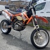 Ktm exc 350