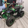 Kids 50cc quad X2