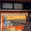 Citroen relay camper motorhome