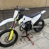 2019 husqvarna tc 125