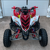 Yamaha Raptor 700R Special Edition