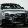 *BREAKING*AUDI RS3 8V PFL*BREAKING*
