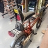 Raleigh chopper with petrol engine