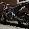 RARE bike 80cc aprilia sx