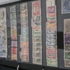 Massive stamp and letter collection