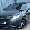 Mercedes s63rep