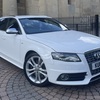 AUDI S4 AVANT AUTOMATIC