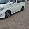 Nissan Elgrand 7 seater