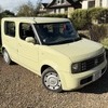 2005 Nissan Cube 1.4 Auto (ULEZ)