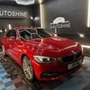 2015 BMW 435D LUXURY AUTO GRANDCOUP