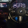 BMW X5M50D XDRIVE