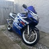 Suzuki gsxr 600cc
