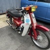 Honda c90 cub