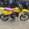 Suzuki rm 80