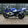 Suzuki Gsxr 600 20th Anniversary