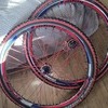 Unique moutain bike wheels
