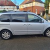7 seater swap for 5 seater