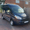 Ford transit custom trend